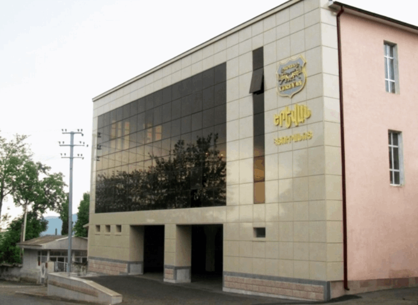 ОТЕЛИ В РЕГИОНАХ STEPANAKERT ``YEREVAN`` HOTEL